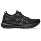 Asics Gel Kayano 31 -  Black